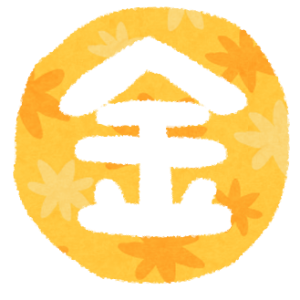 weekmark5_fri
