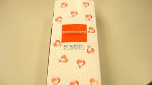 P1020317