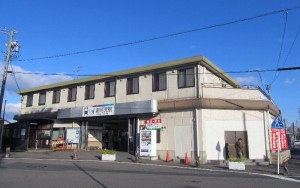 MT-Shin_Kani_Station-Building_2014