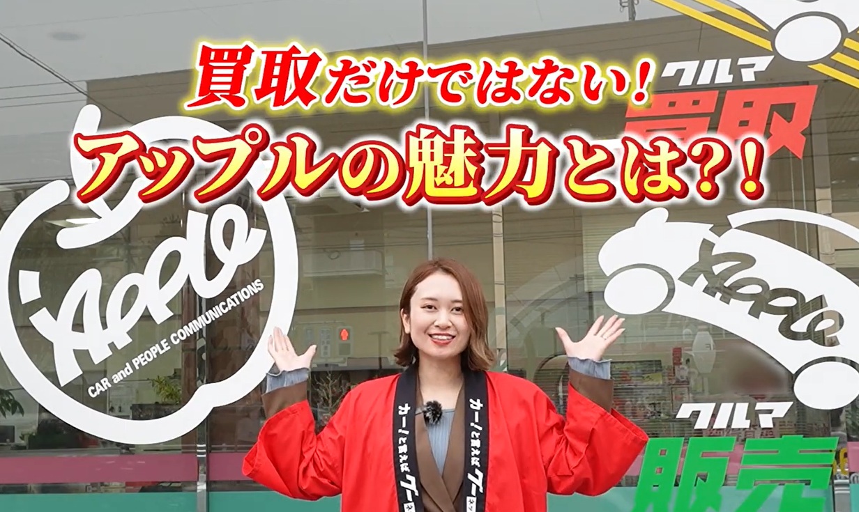 スタッフブログ