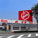 Group logo of アップル可児店