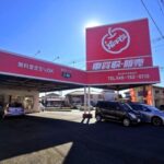 Group logo of アップル春日部店